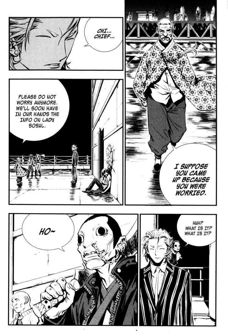 The Breaker Chapter 56 - Page 83