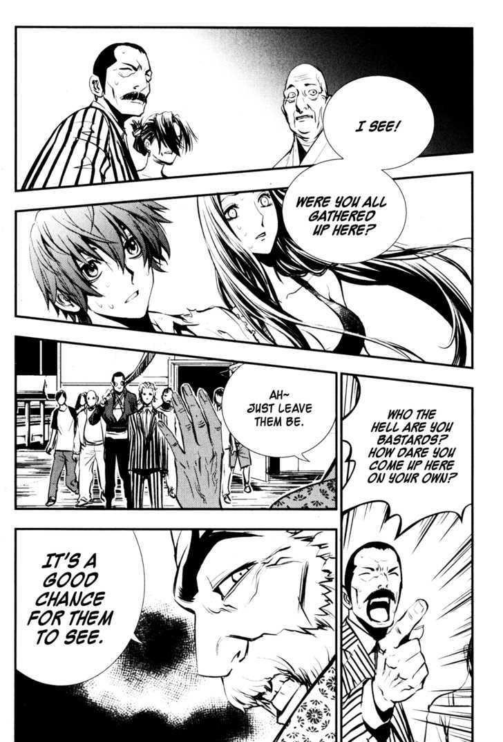 The Breaker Chapter 56 - Page 84