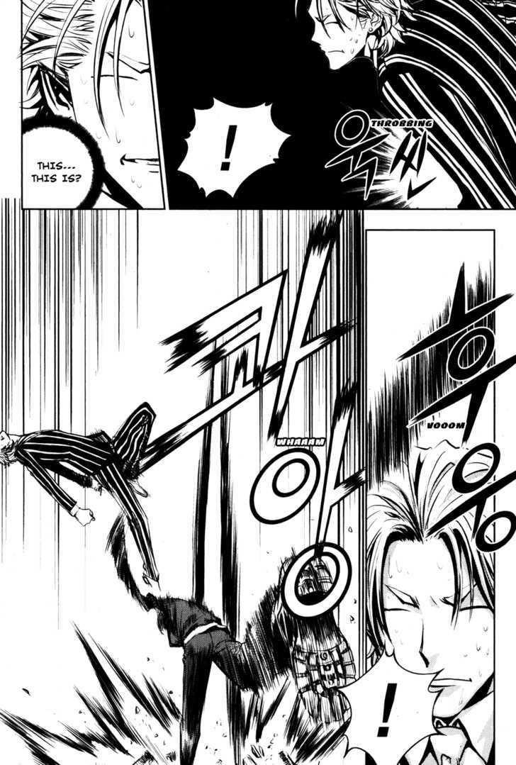 The Breaker Chapter 56 - Page 9