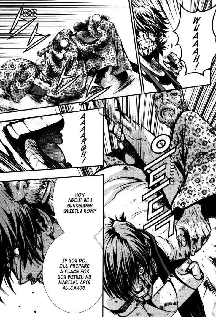 The Breaker Chapter 59 - Page 11