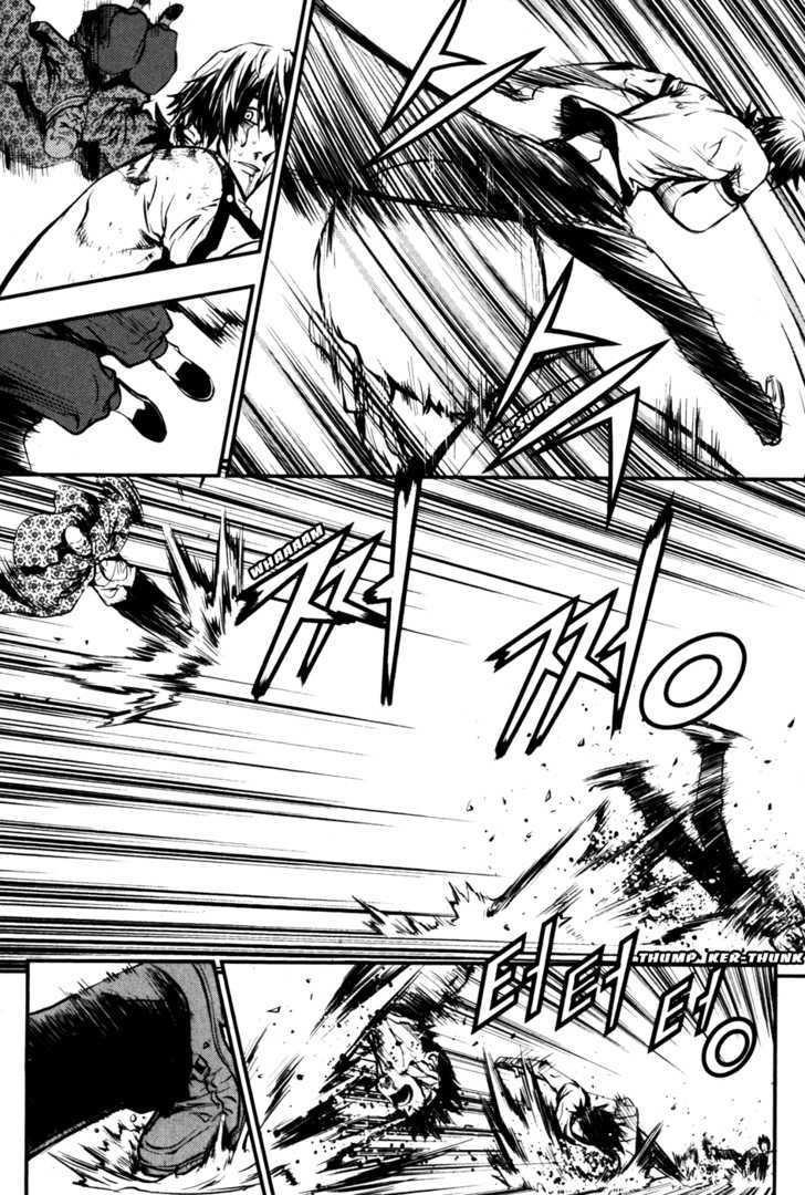 The Breaker Chapter 59 - Page 13