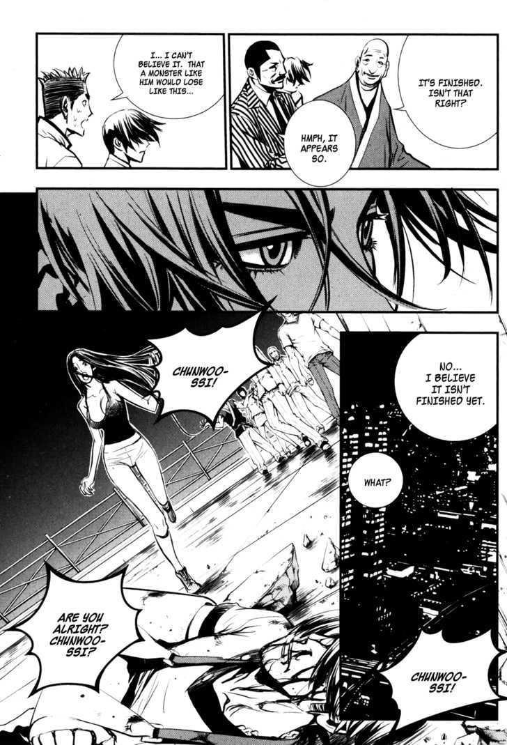 The Breaker Chapter 59 - Page 21