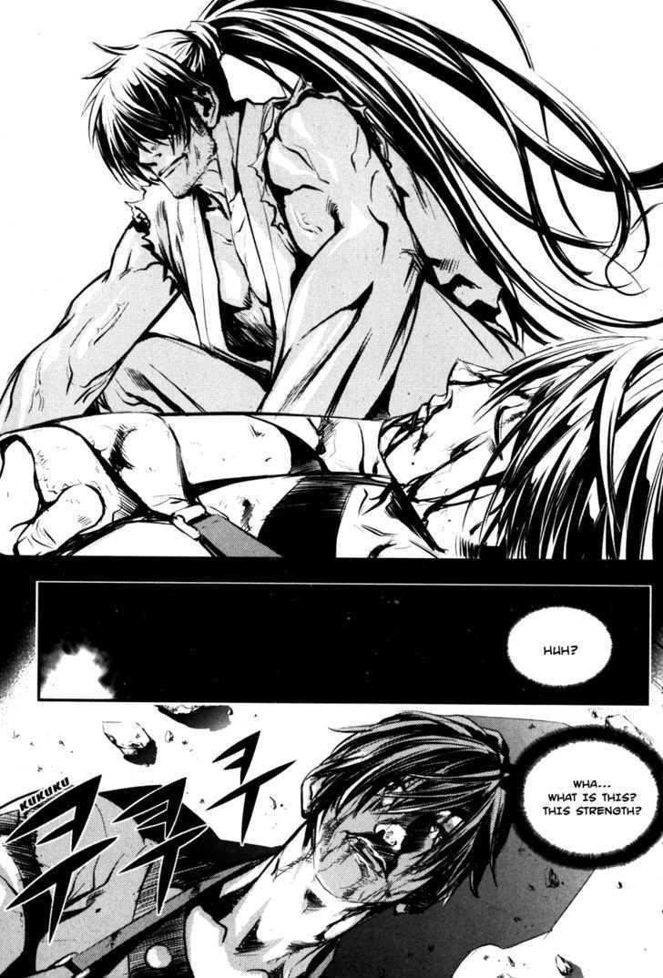 The Breaker Chapter 59 - Page 23