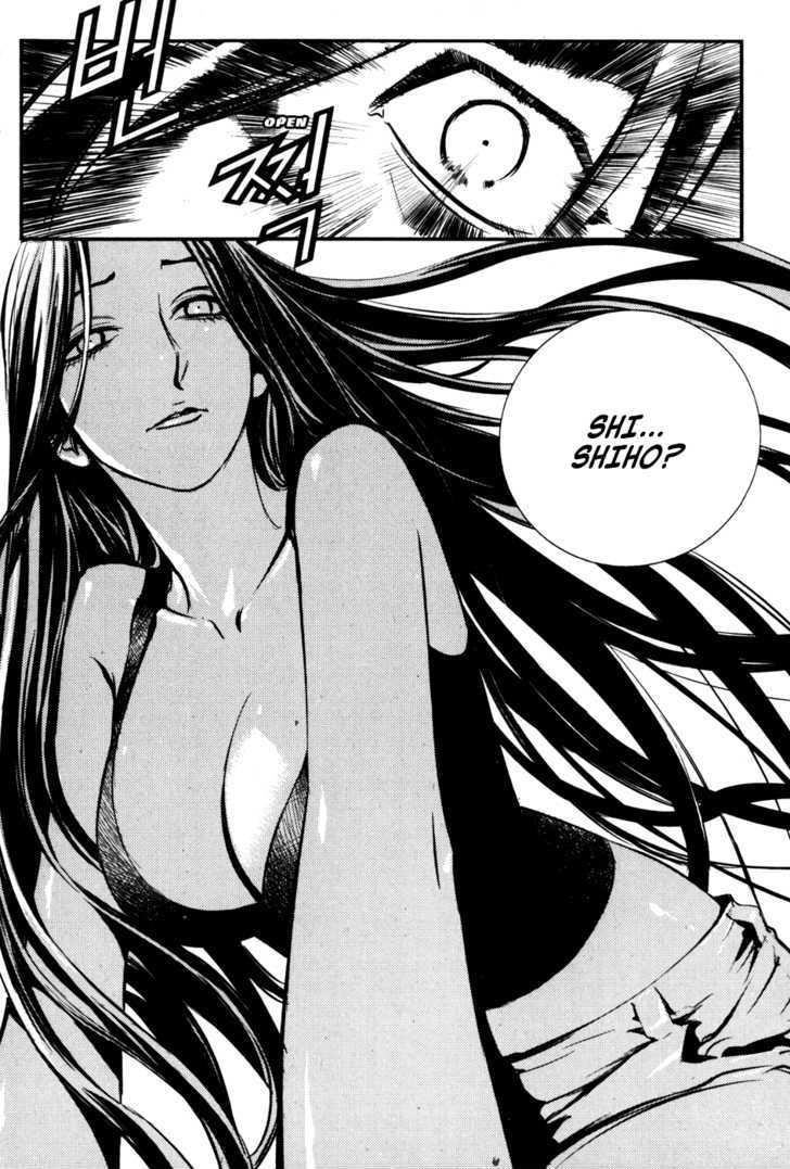 The Breaker Chapter 59 - Page 24