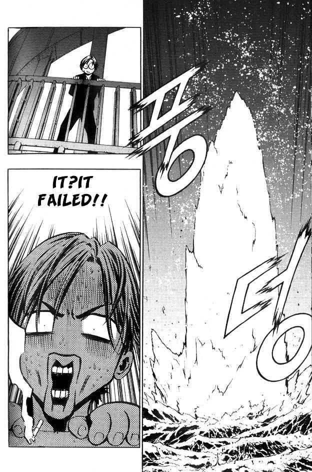 The Breaker Chapter 6 - Page 12