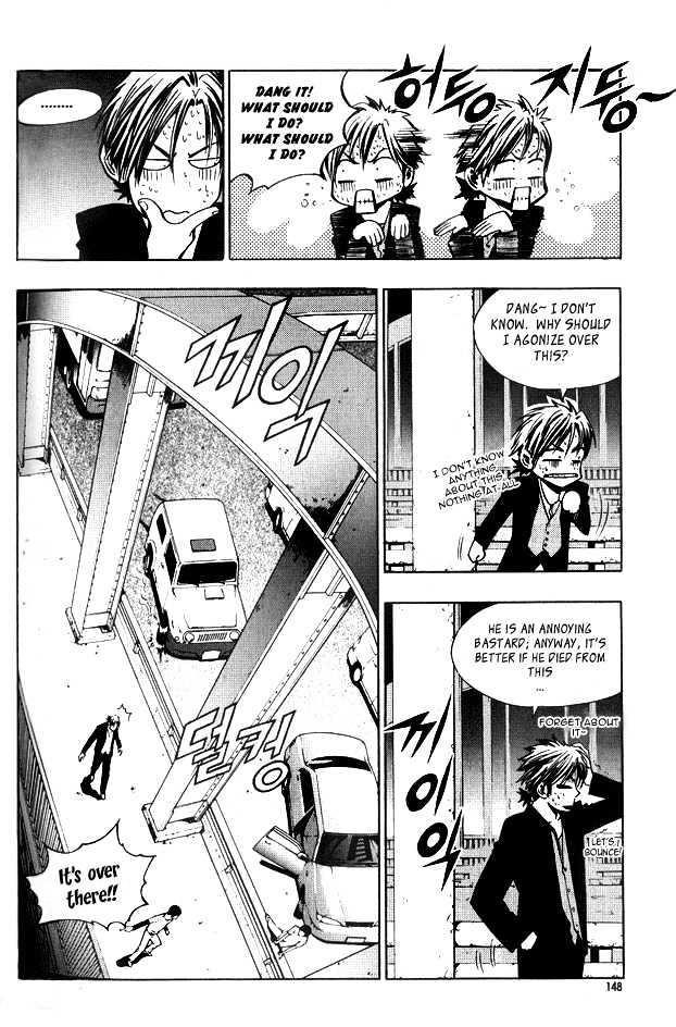 The Breaker Chapter 6 - Page 14