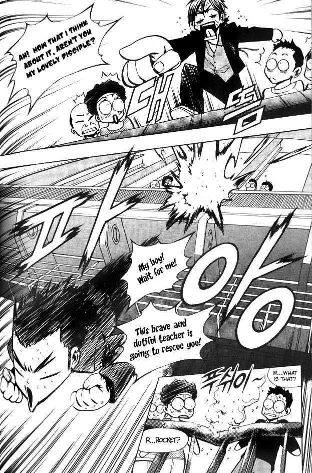 The Breaker Chapter 6 - Page 16