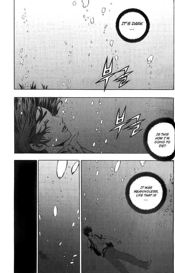 The Breaker Chapter 6 - Page 17