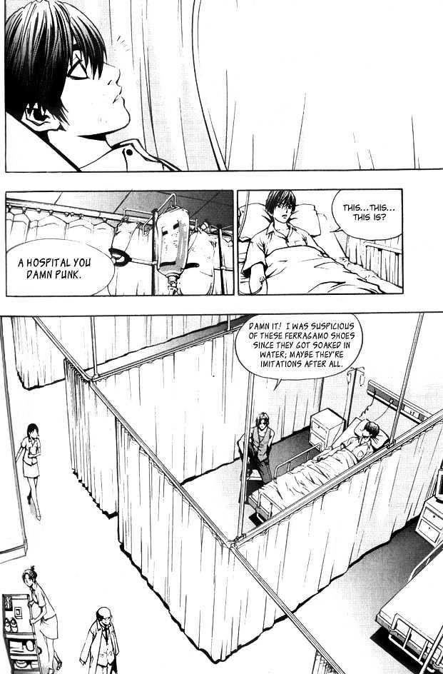 The Breaker Chapter 6 - Page 18