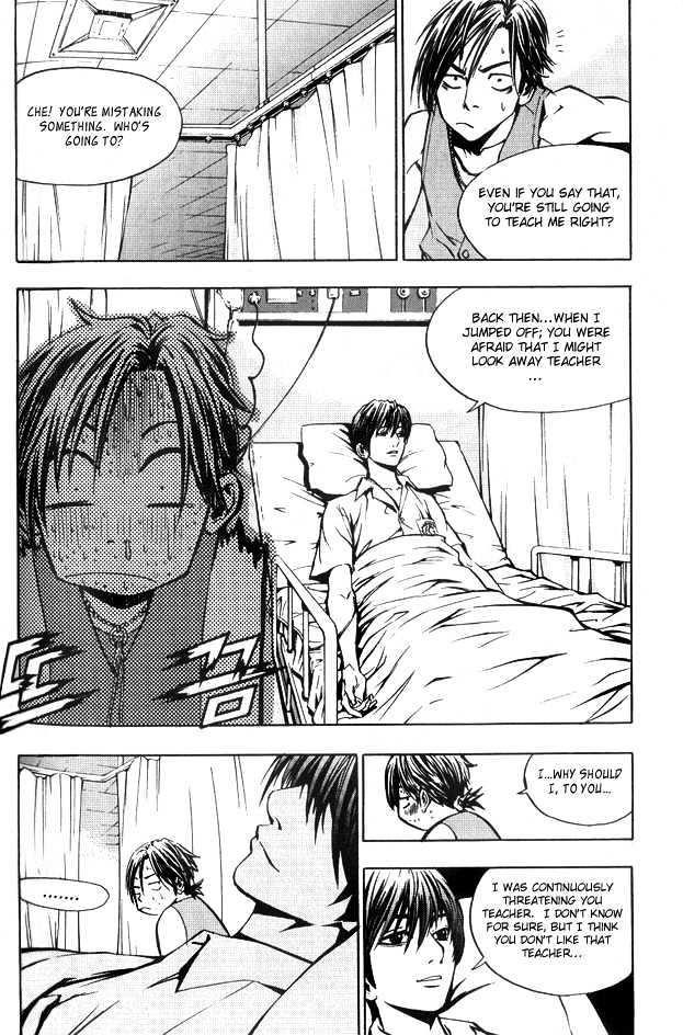 The Breaker Chapter 6 - Page 20