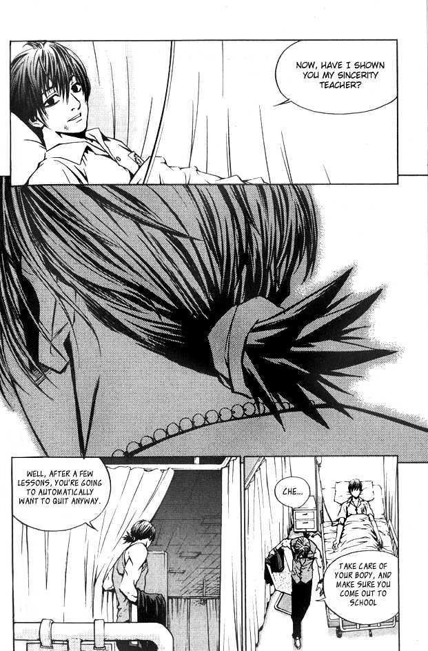 The Breaker Chapter 6 - Page 22