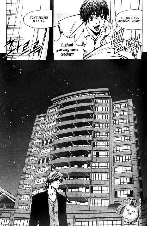 The Breaker Chapter 6 - Page 23