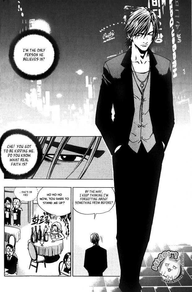 The Breaker Chapter 6 - Page 24