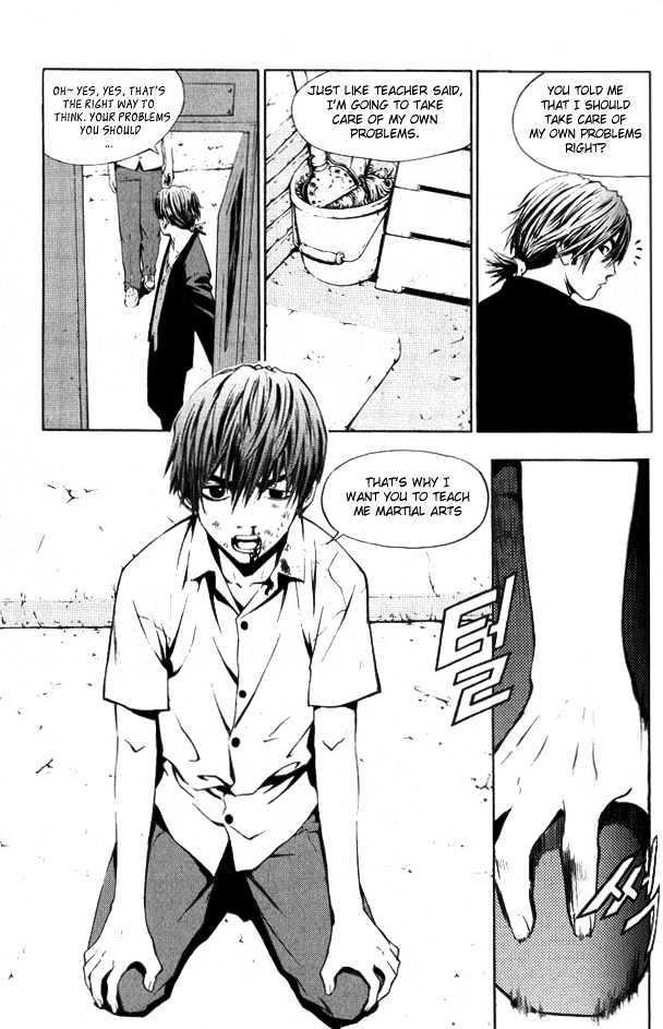 The Breaker Chapter 6 - Page 4