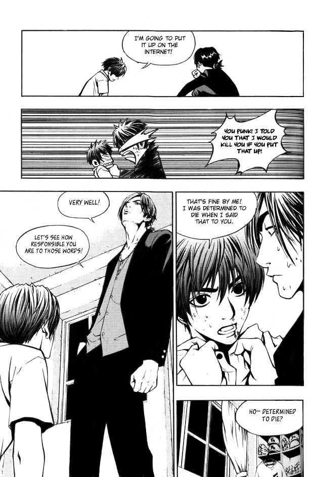 The Breaker Chapter 6 - Page 6