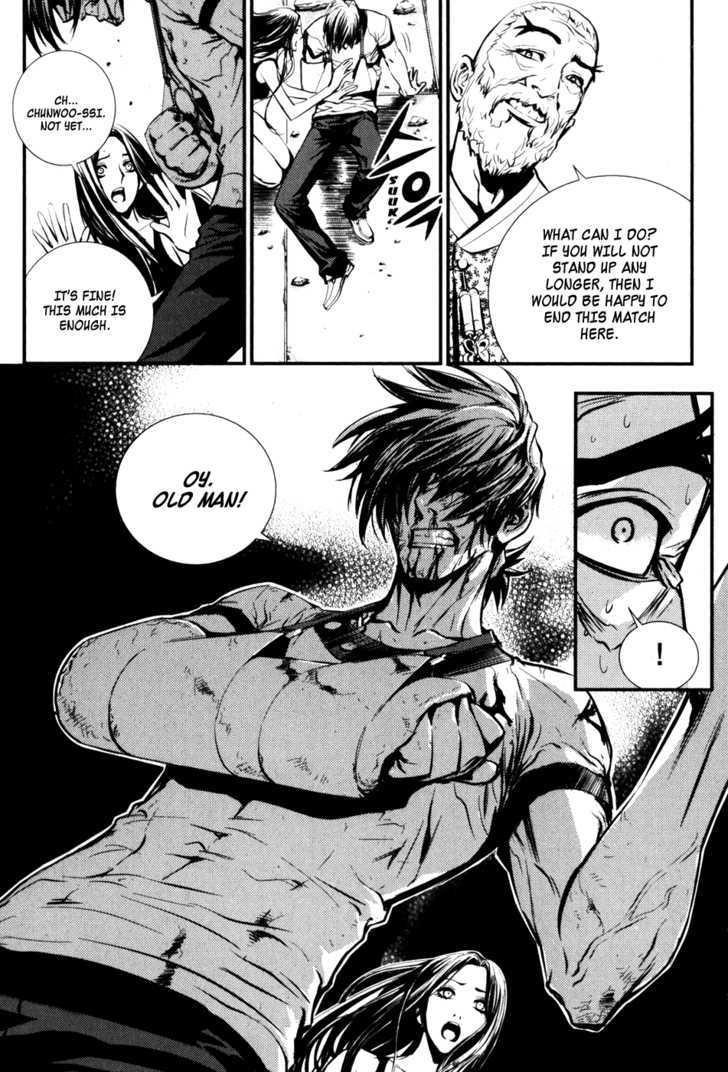 The Breaker Chapter 60 - Page 5