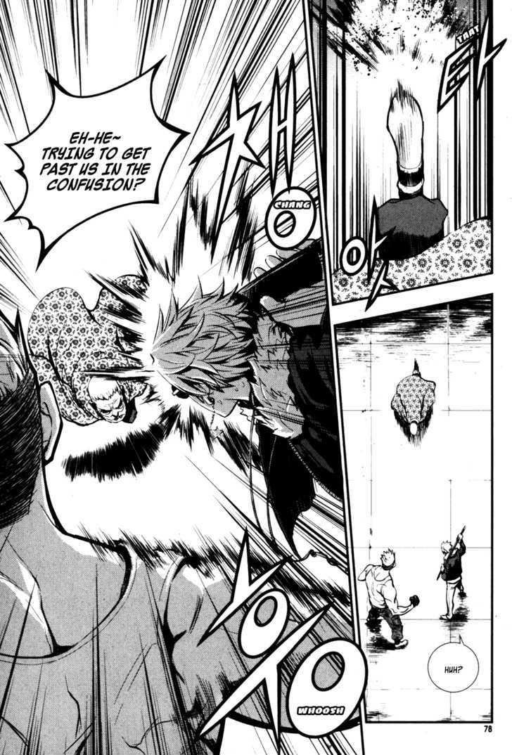 The Breaker Chapter 62 - Page 10