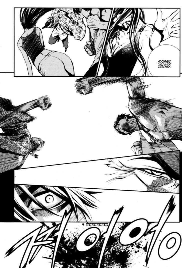 The Breaker Chapter 62 - Page 17