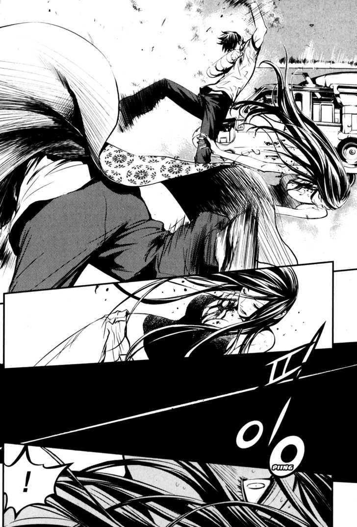 The Breaker Chapter 62 - Page 18