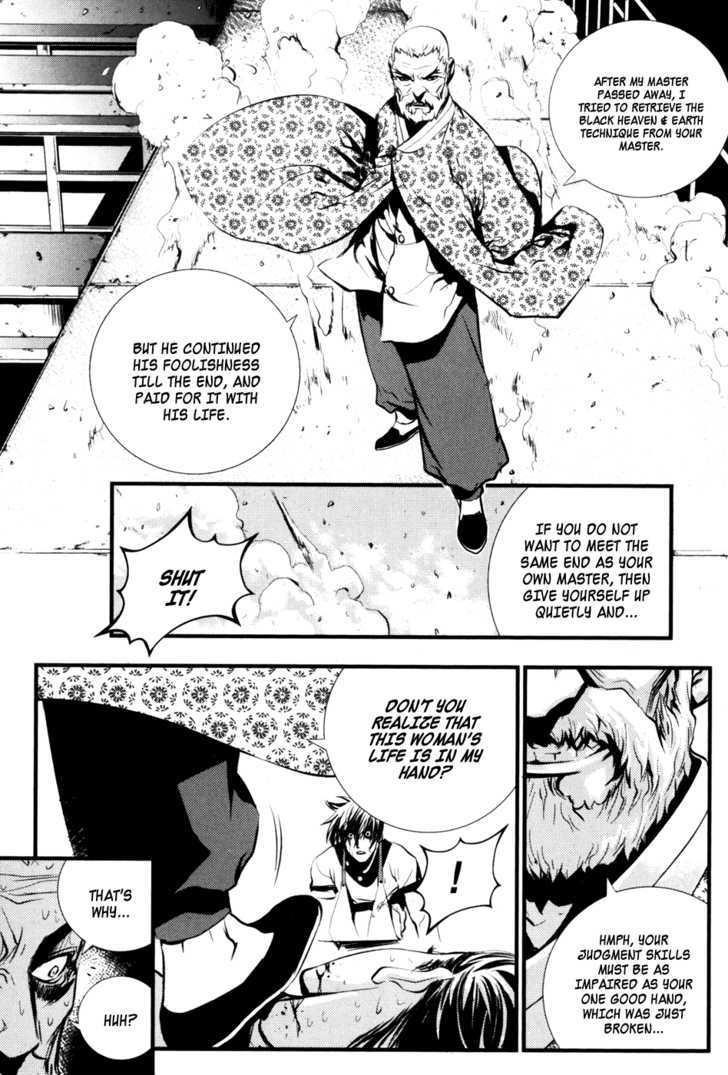The Breaker Chapter 62 - Page 21