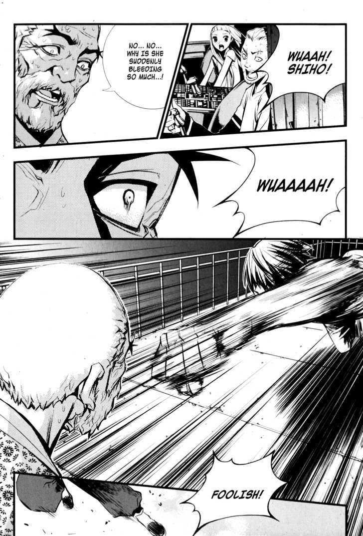 The Breaker Chapter 62 - Page 23