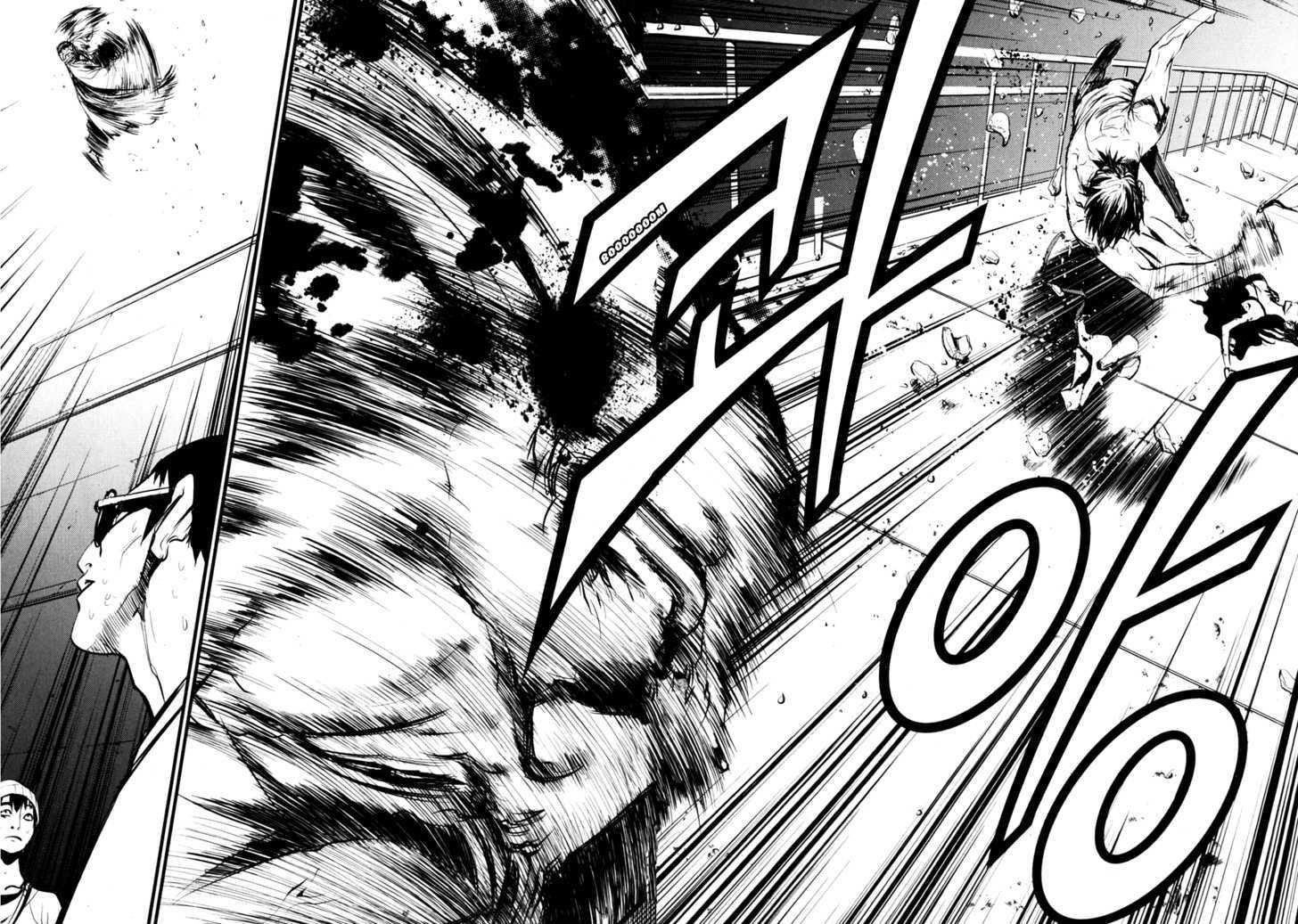 The Breaker Chapter 62 - Page 26