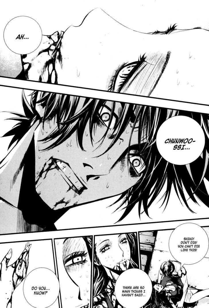 The Breaker Chapter 62 - Page 30