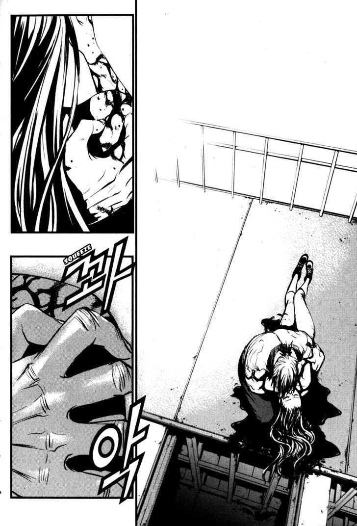 The Breaker Chapter 62 - Page 33