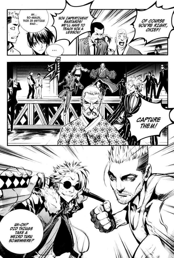 The Breaker Chapter 62 - Page 9