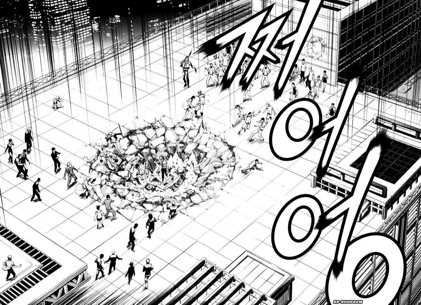 The Breaker Chapter 63 - Page 14