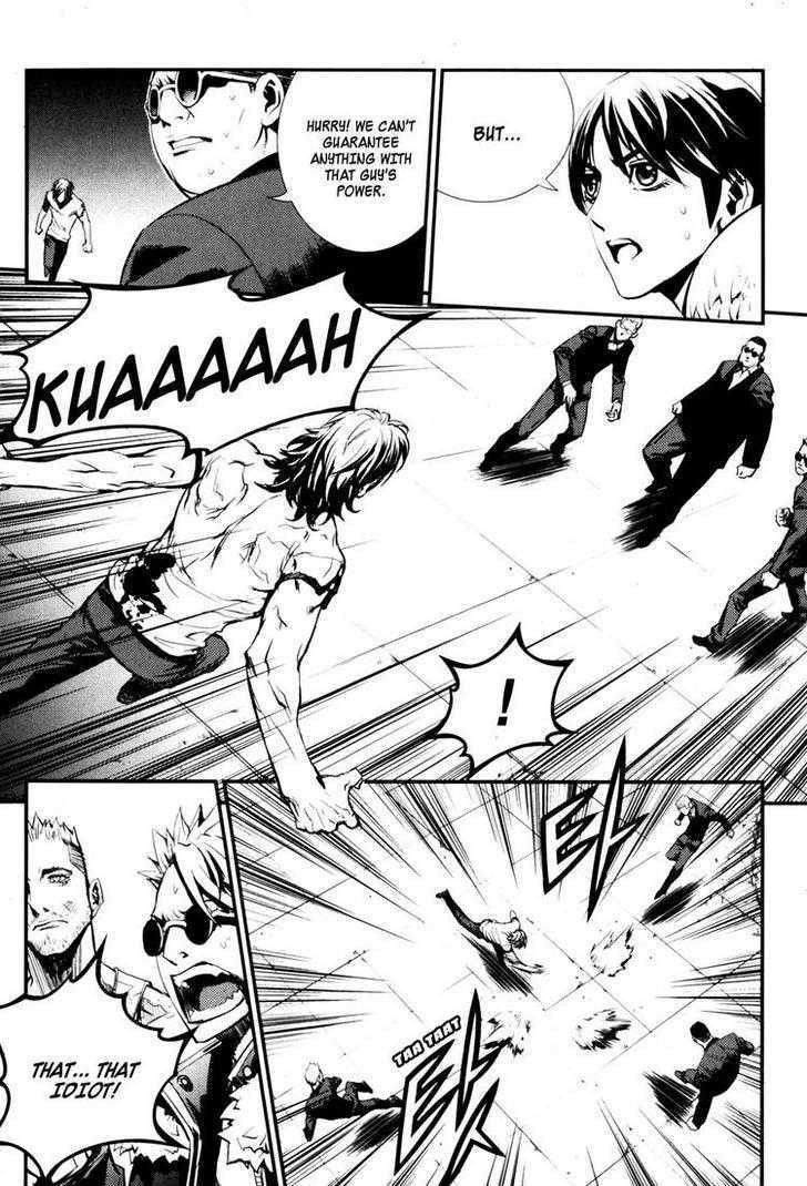 The Breaker Chapter 64 - Page 18