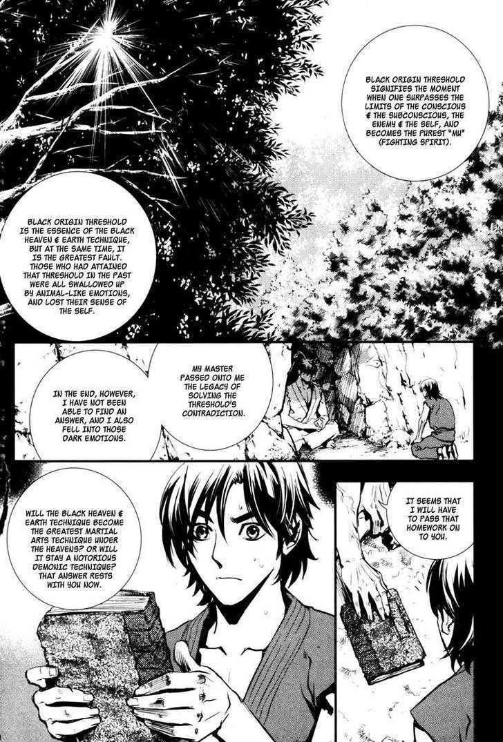 The Breaker Chapter 64 - Page 22