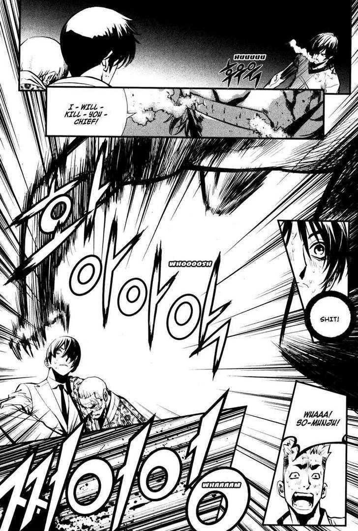 The Breaker Chapter 64 - Page 8