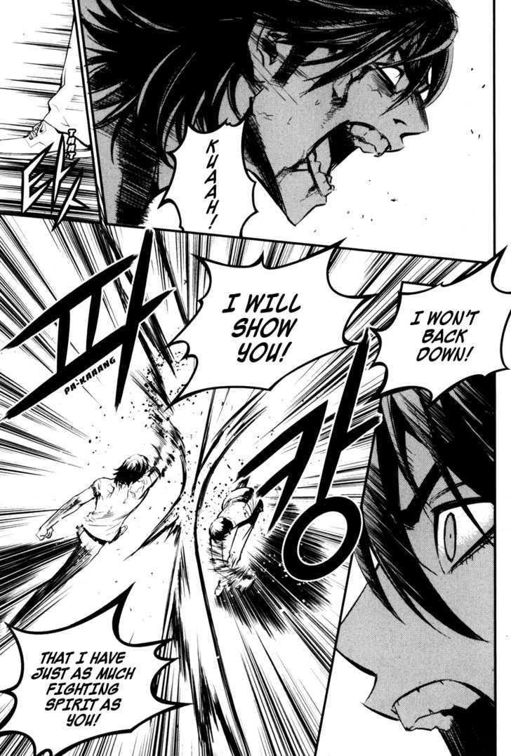 The Breaker Chapter 65 - Page 15