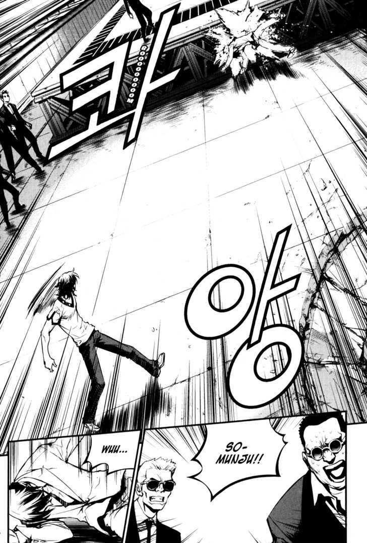 The Breaker Chapter 65 - Page 20