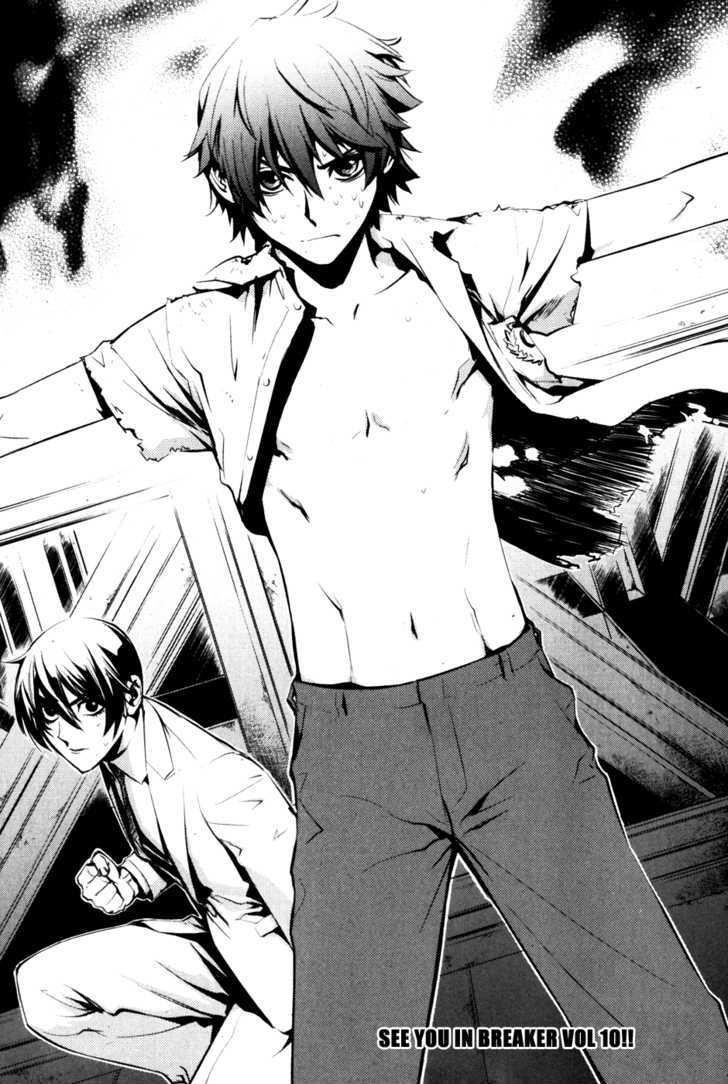 The Breaker Chapter 65 - Page 22