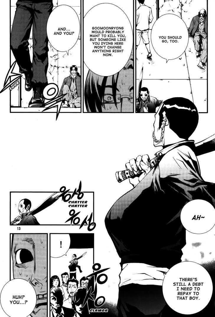 The Breaker Chapter 66 - Page 14