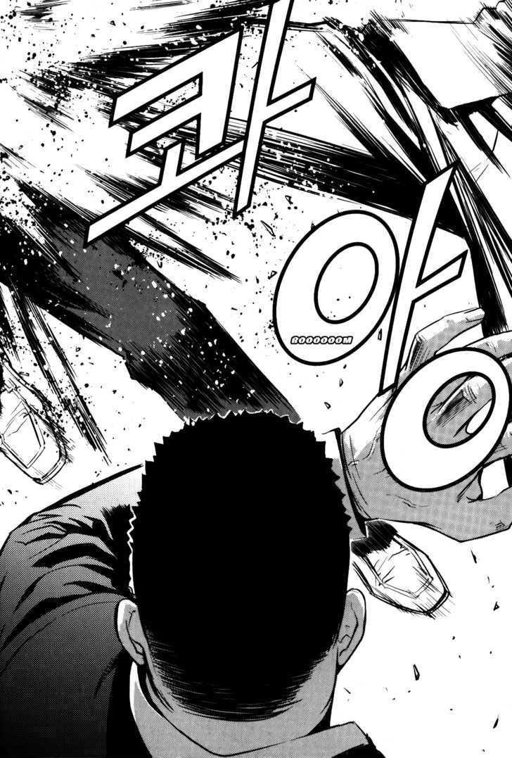 The Breaker Chapter 66 - Page 19