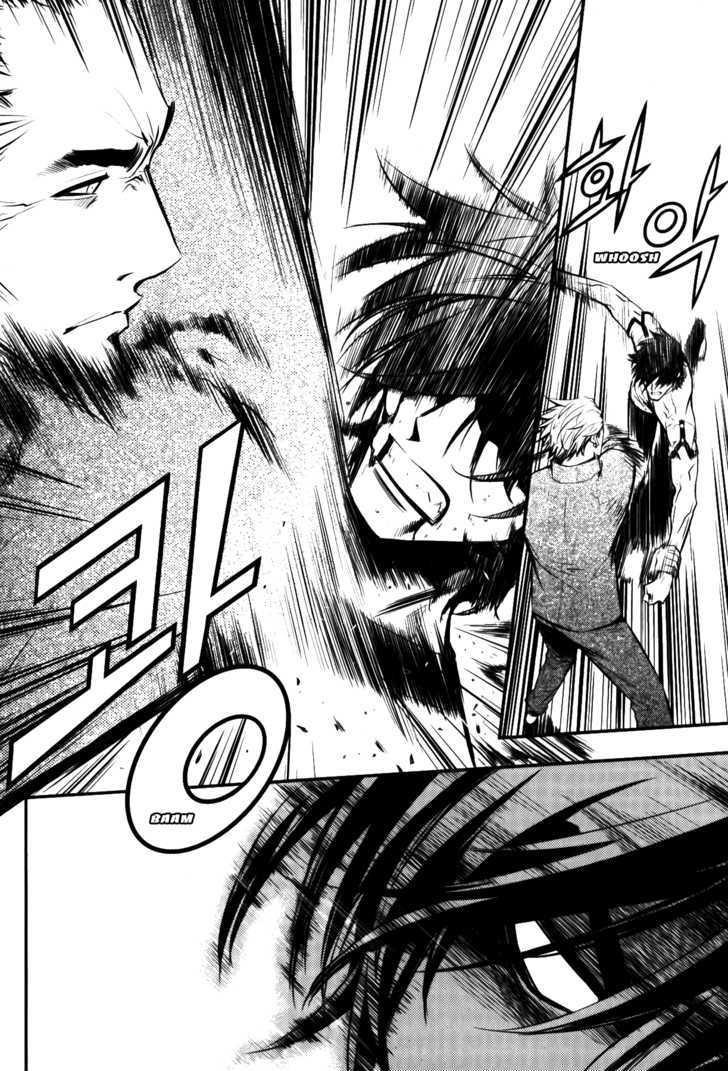 The Breaker Chapter 66 - Page 24