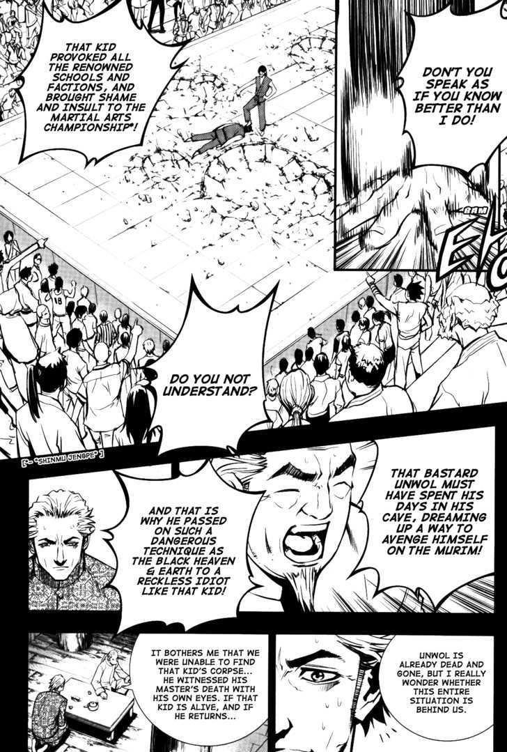 The Breaker Chapter 66 - Page 33