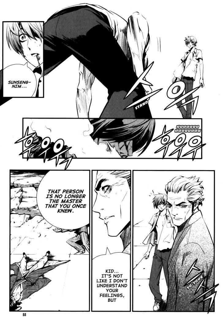 The Breaker Chapter 67 - Page 14