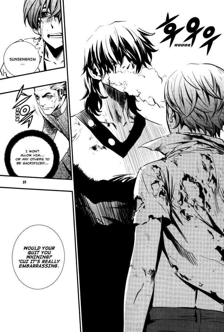 The Breaker Chapter 67 - Page 18