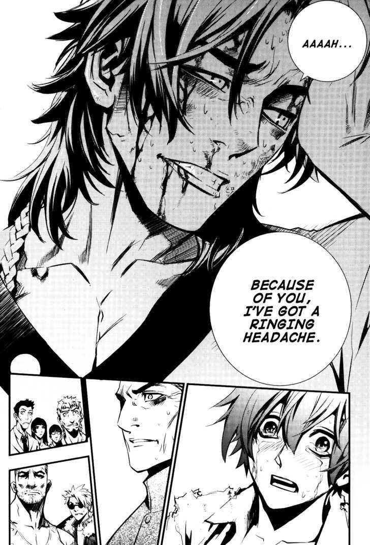 The Breaker Chapter 67 - Page 19