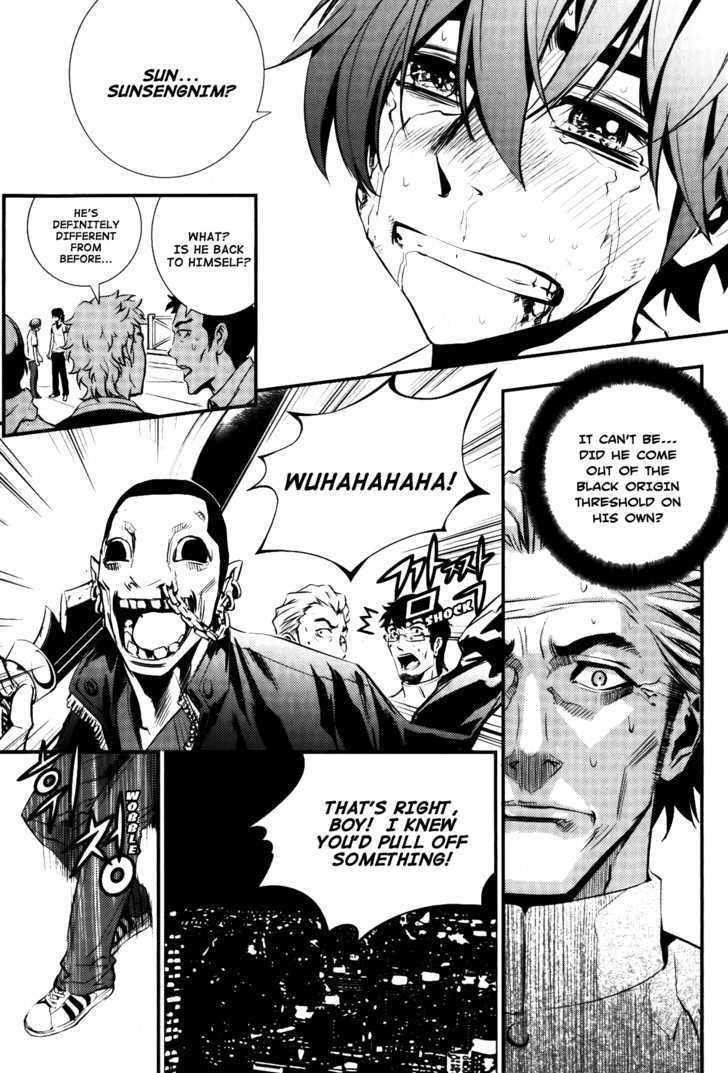 The Breaker Chapter 67 - Page 20