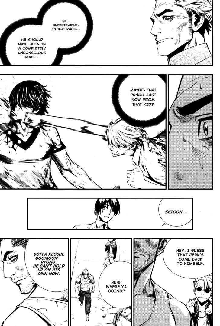 The Breaker Chapter 67 - Page 22