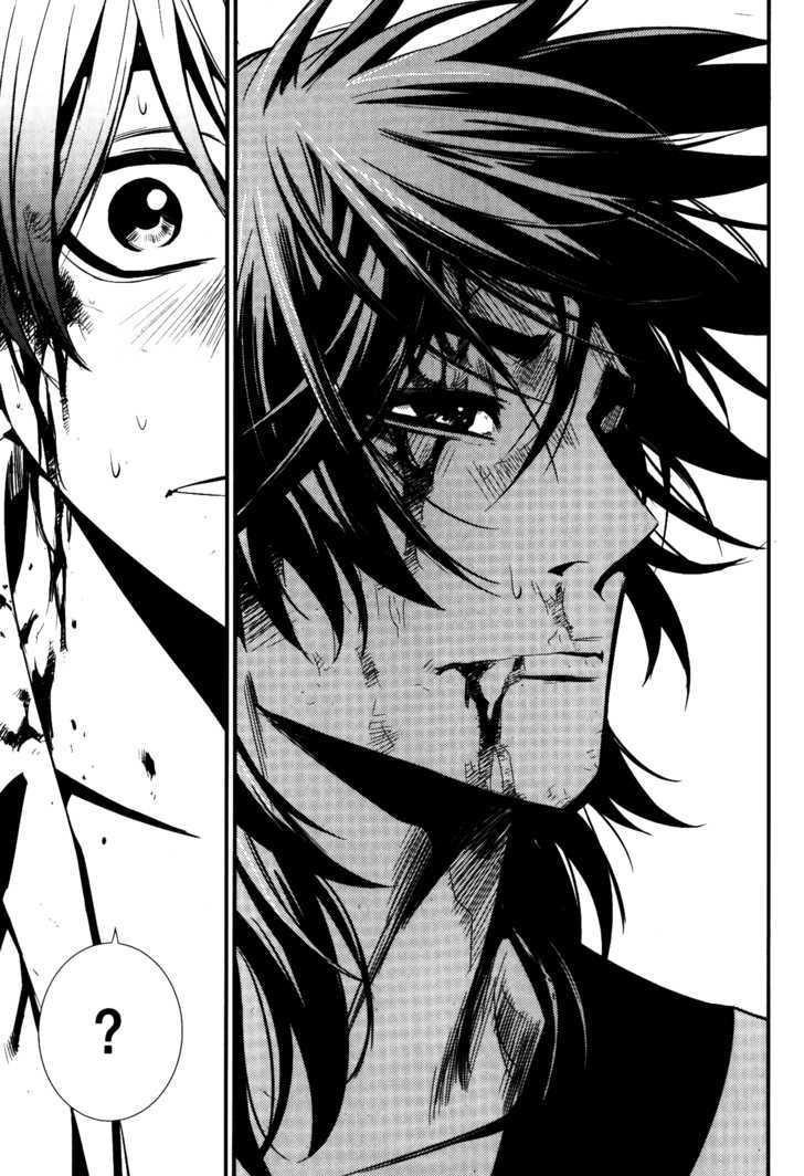 The Breaker Chapter 67 - Page 24