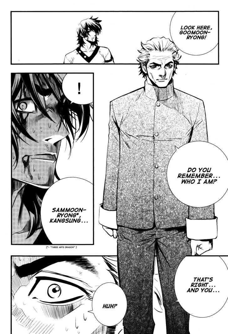 The Breaker Chapter 67 - Page 25