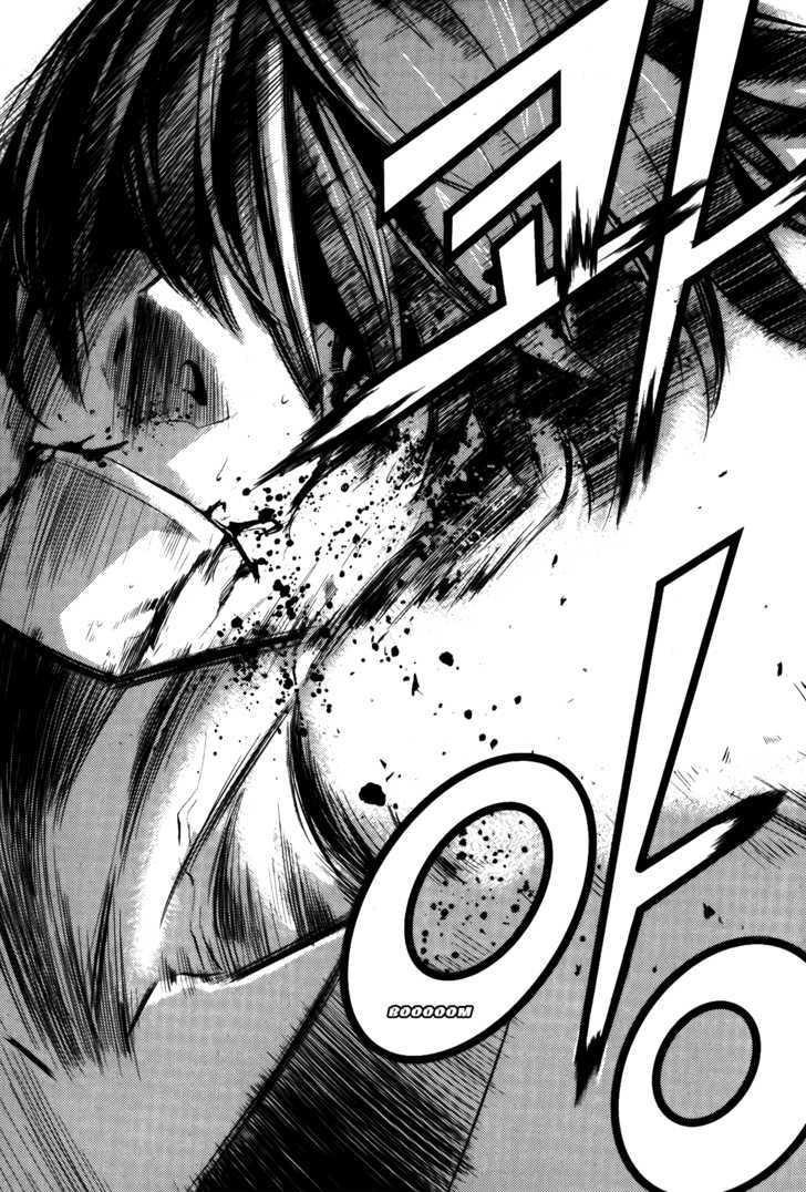 The Breaker Chapter 67 - Page 26