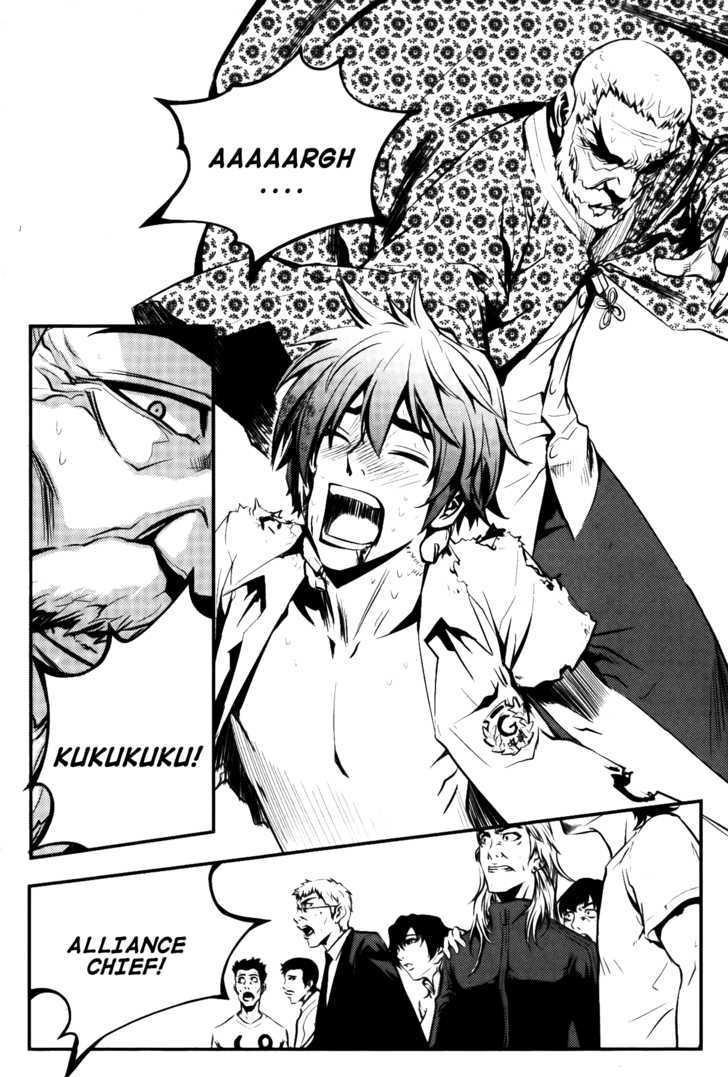 The Breaker Chapter 67 - Page 28