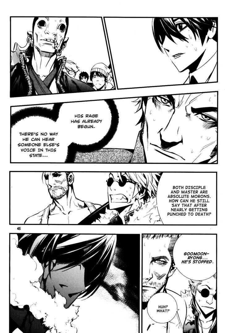 The Breaker Chapter 67 - Page 5